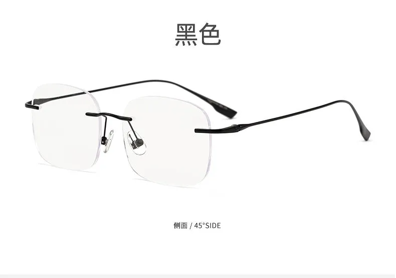 Zirosat Unisex Rimless Square Titanium Eyeglasses1135
